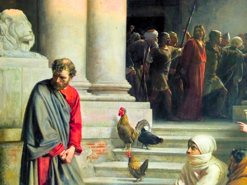 De Profundis in Latin